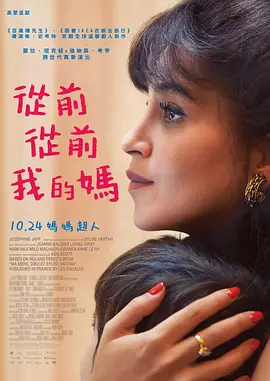 天海翼 ed2k